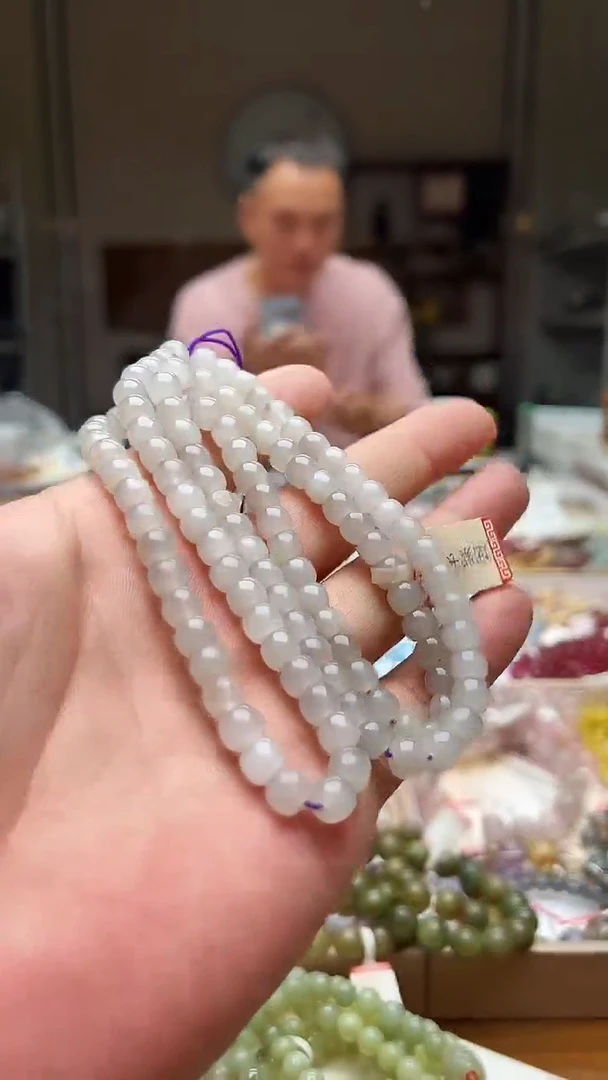 手链未镶嵌和田玉烟紫108   多样性发一