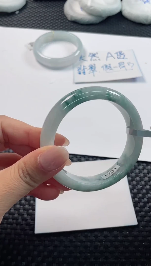 未镶嵌手镯翡翠 基地发货H 2230 56+