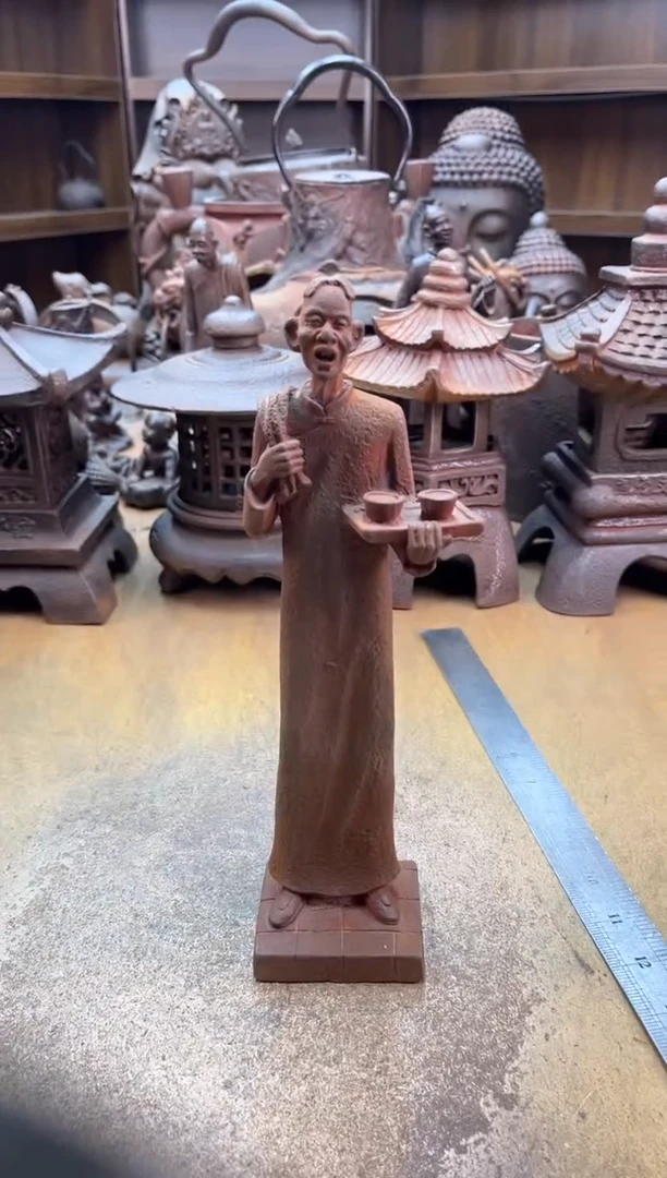 炉炉炉炉炉炉炉炉