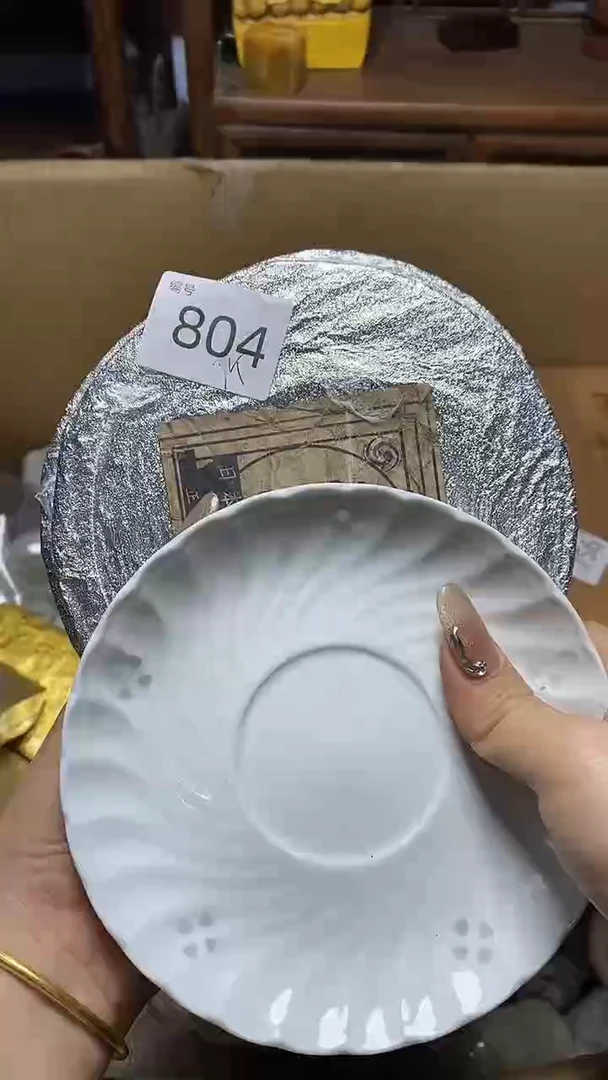 【闪购商品】瓷片瓷器瓷器瓷器瓷器