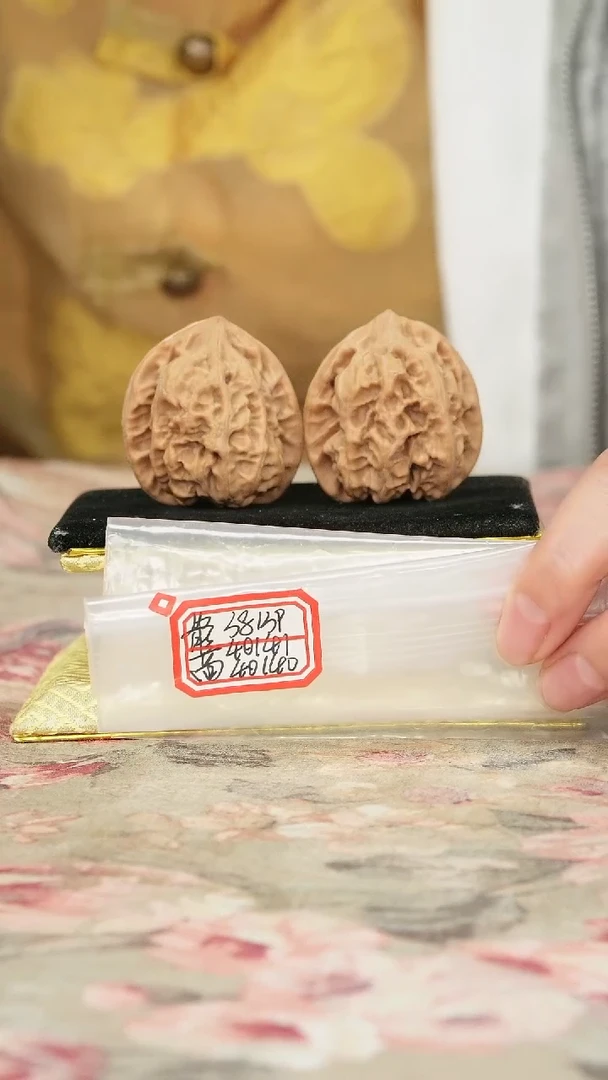 把件文玩核桃马蹄