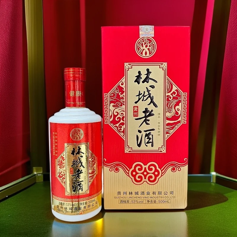 林城林城老酒红运（2012年）绵柔酱香型贵州白酒