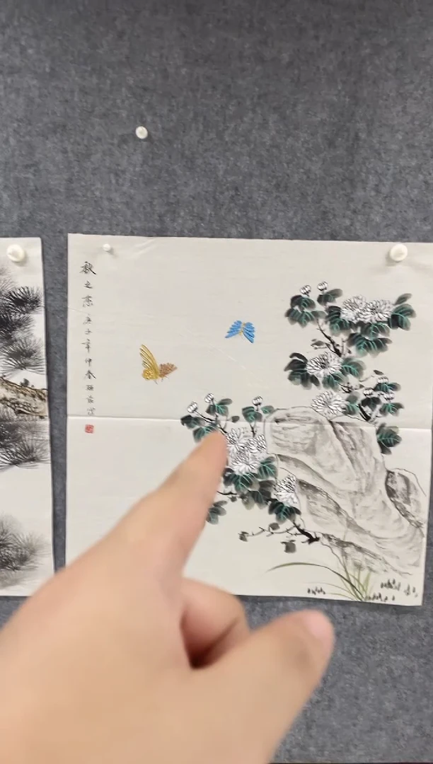 国画专属福利补贴000024-44