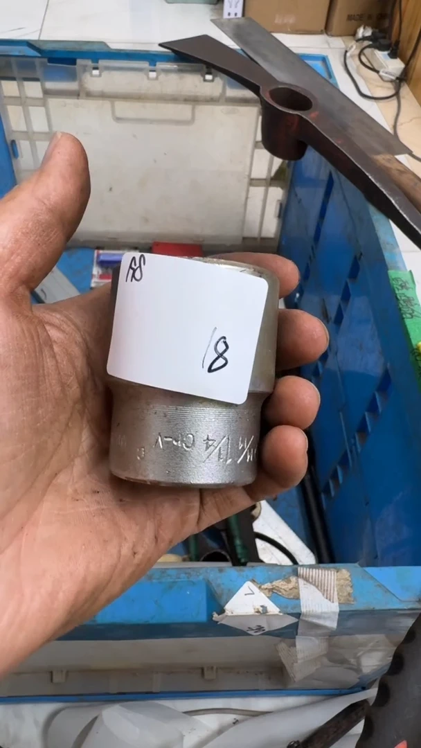 水***淼家用五金工具一个