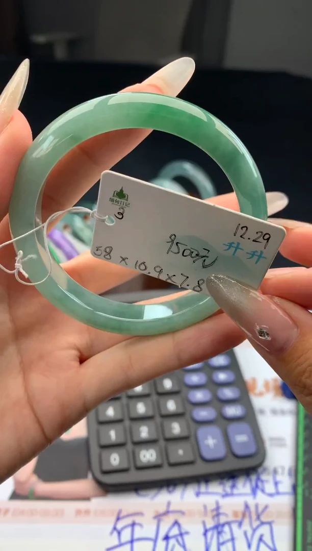 未镶嵌手镯翡翠翡翠自带#送人#，假一赔三