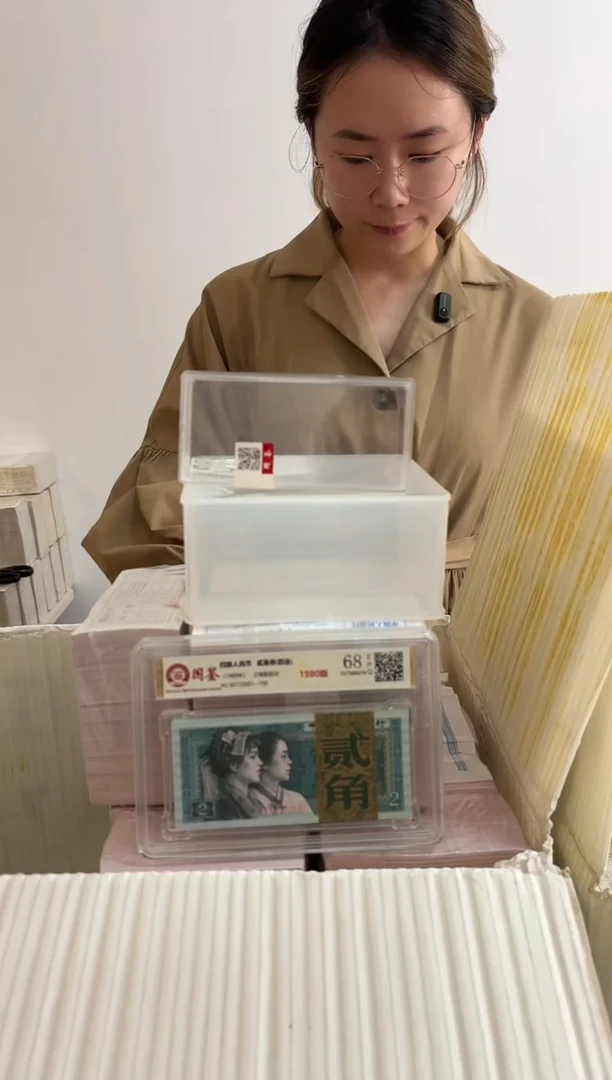 法定货币 退市货币刀 05金腰带 不挑号
