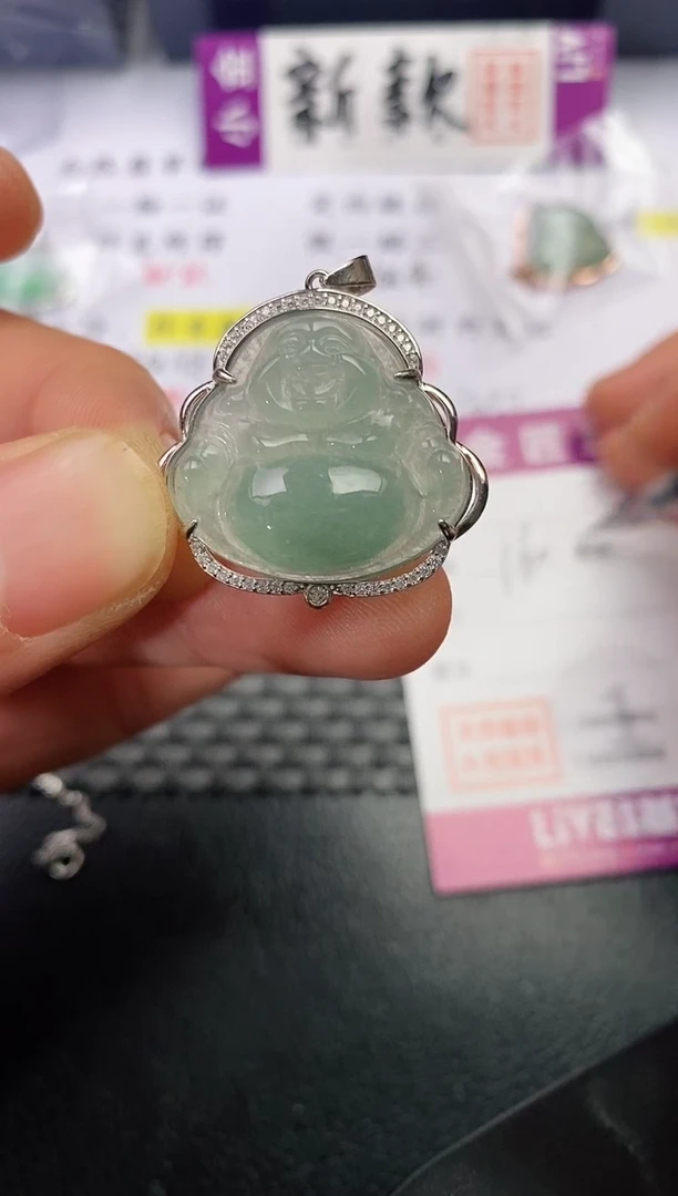 吊坠(不含链)银S925镶嵌翡翠七**、挂件