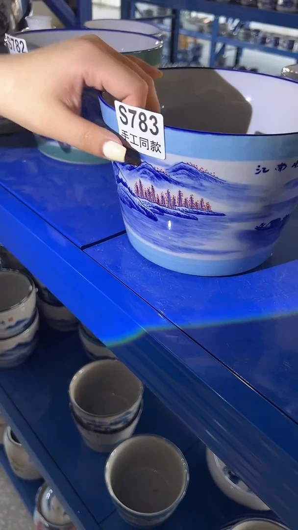 杯子783老陶泥大碗