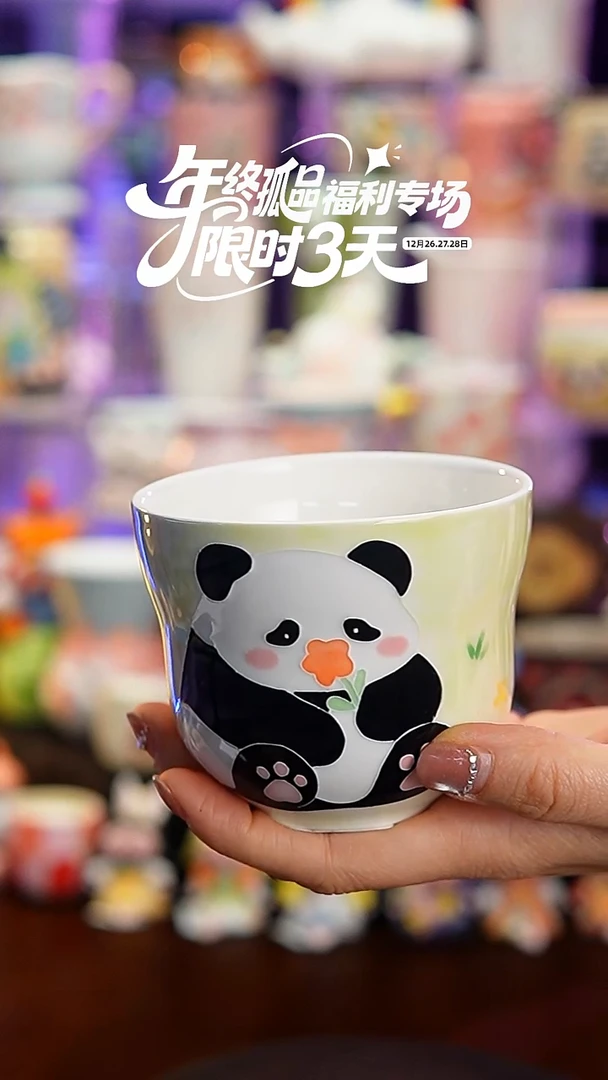 杯子瓷102-3景德镇手工手绘杯子摆件