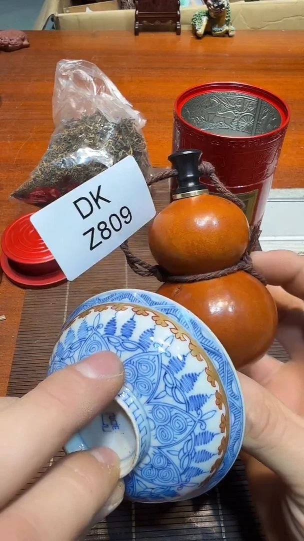 瓷片咸****）哈哈哈哈哈809