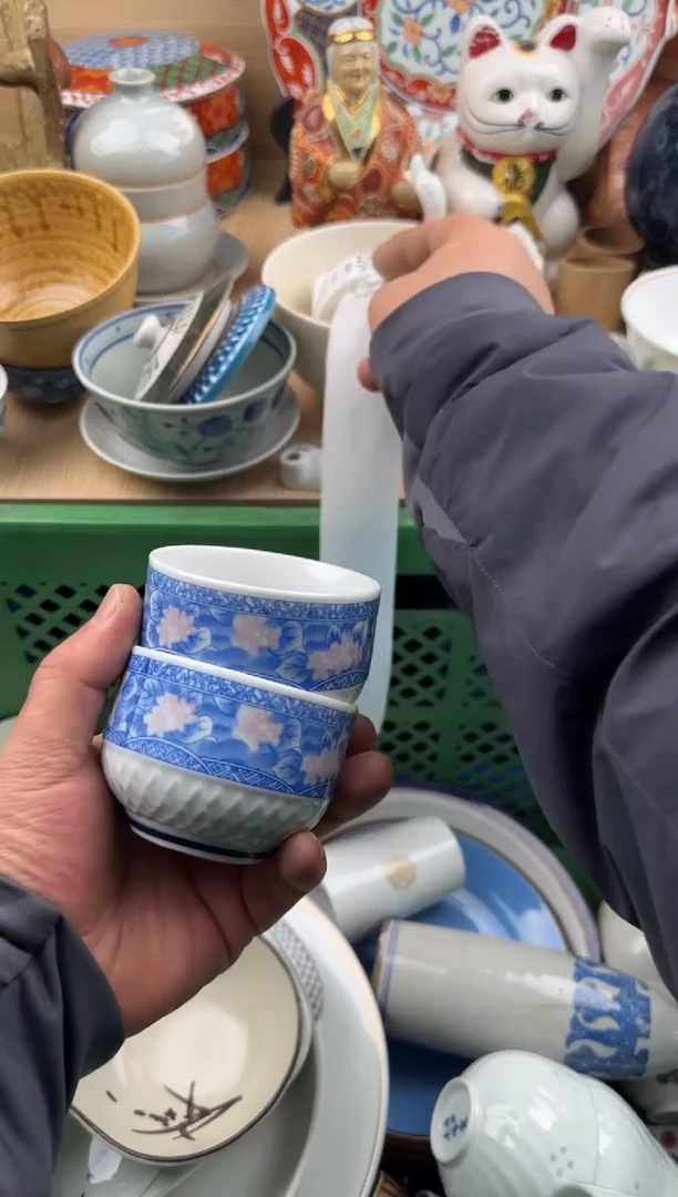 496默认微瑕，满20元包邮