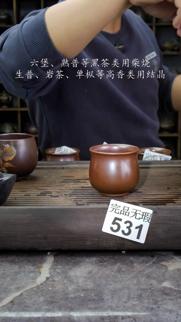 【闪购商品】壶531四大名陶钦州坭兴陶