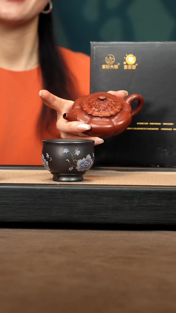 茶壶紫砂【P021】玉菱150c HH