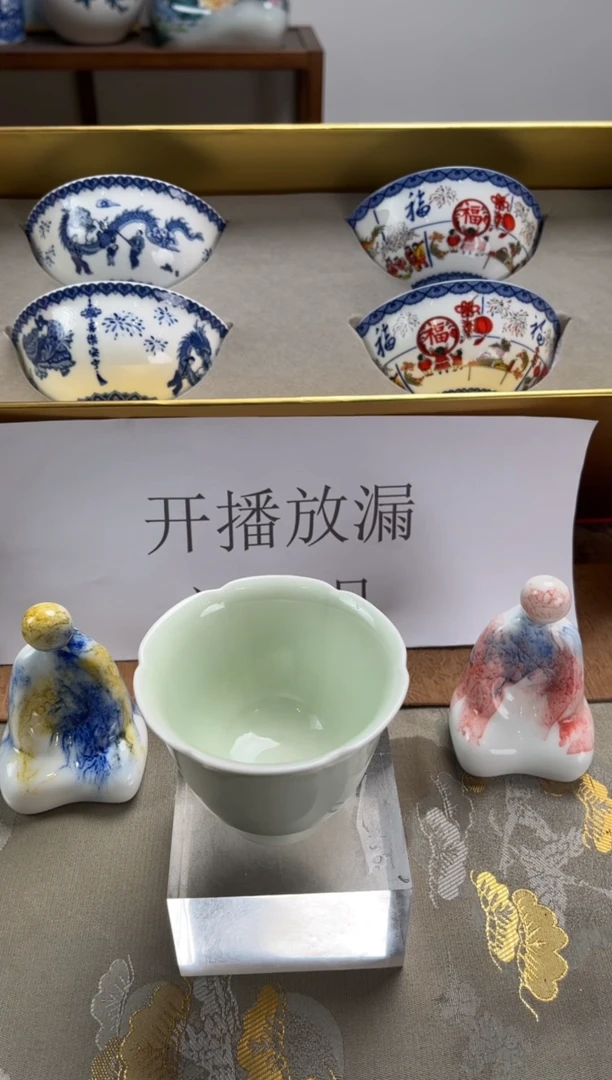 【闪购商品】景德镇文祥窑手工釉下彩陶瓷单杯