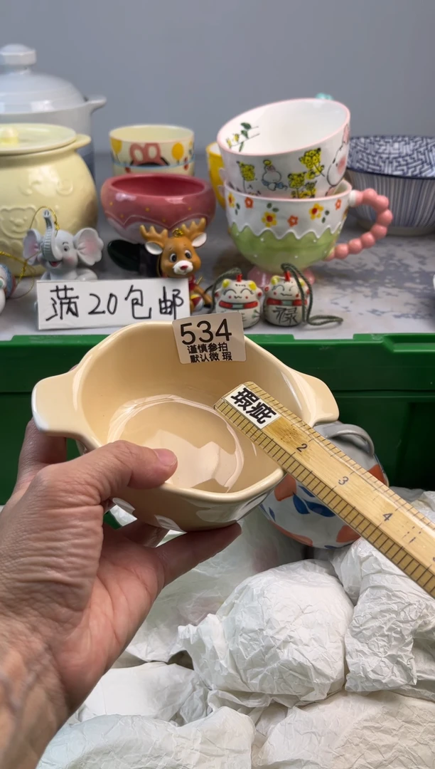 瓷片?**…亿鑫工艺品店闪购