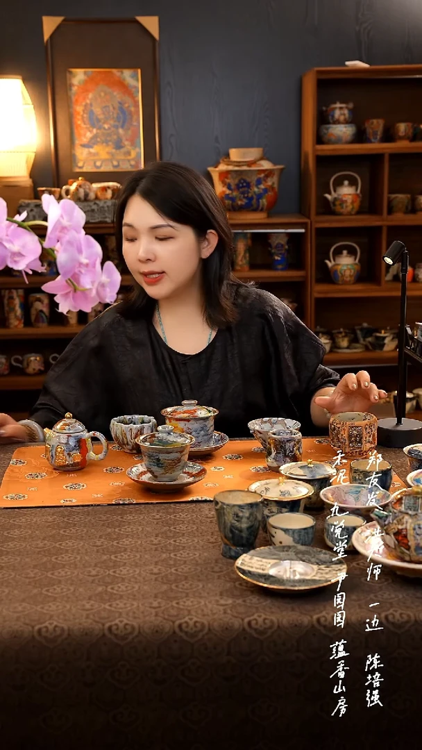 三才玉兰盖碗..................