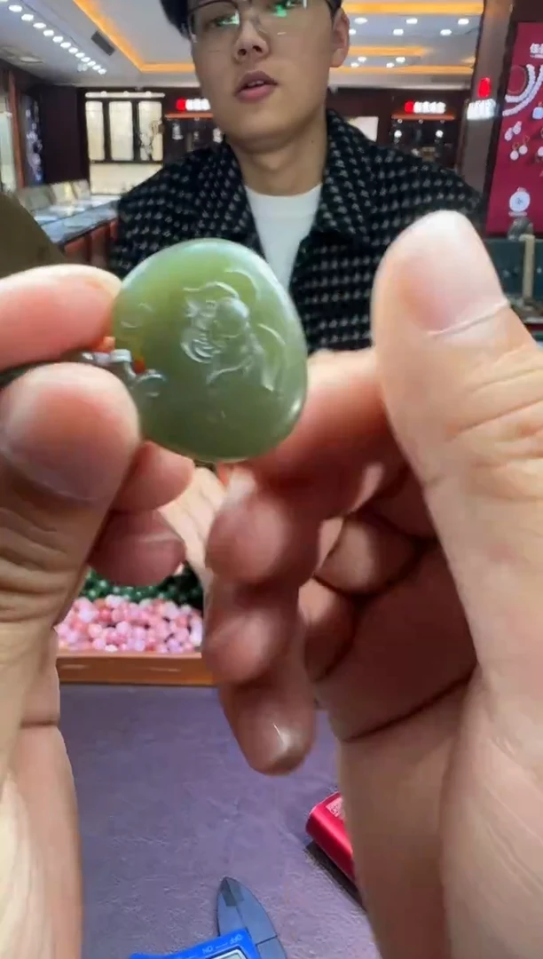 未镶嵌和田玉挂件【陆1227】14 7003 多样性发其一