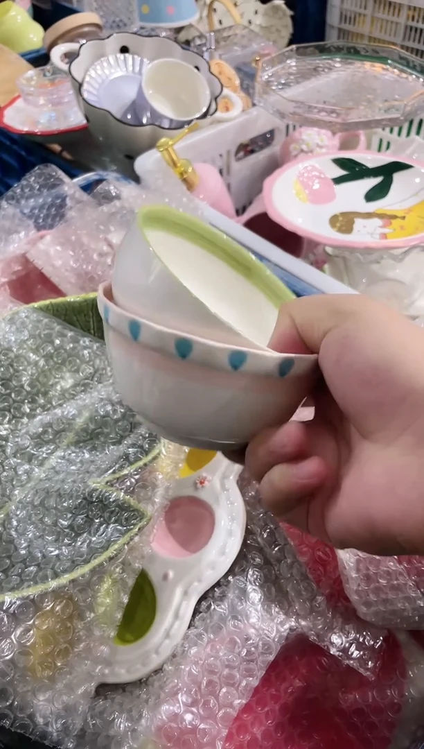 瓷片微瑕福利款，拼手速