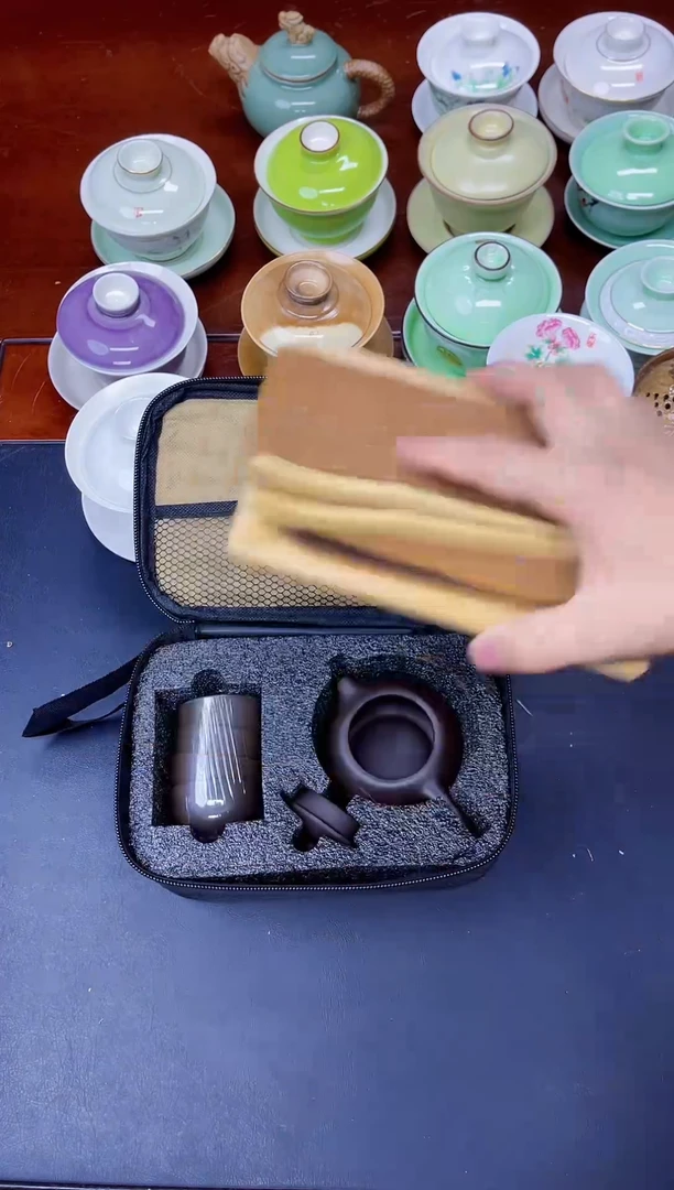 陶瓷茶具临时链接黑格包