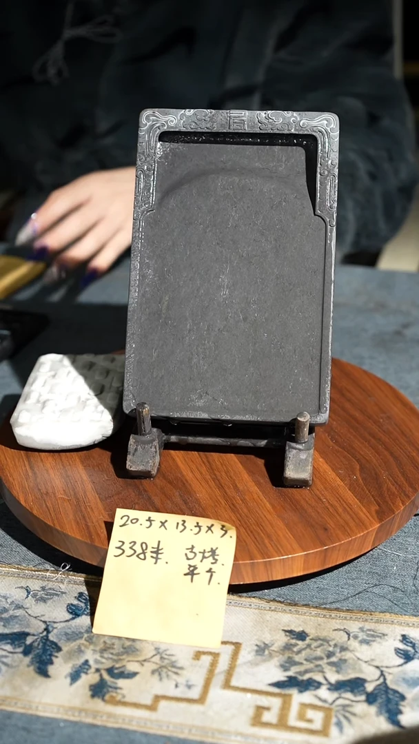 8寸敦厚古塔岩单砚