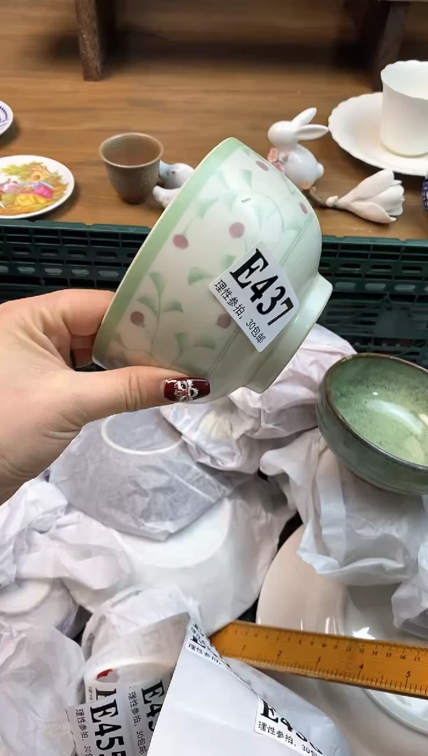 【闪购商品】瓷片(づ￣3￣)づ╭❤～