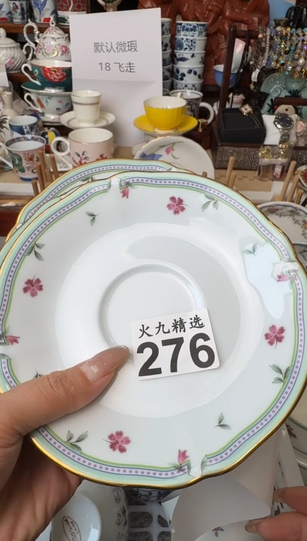 可*可儿可儿可儿可儿