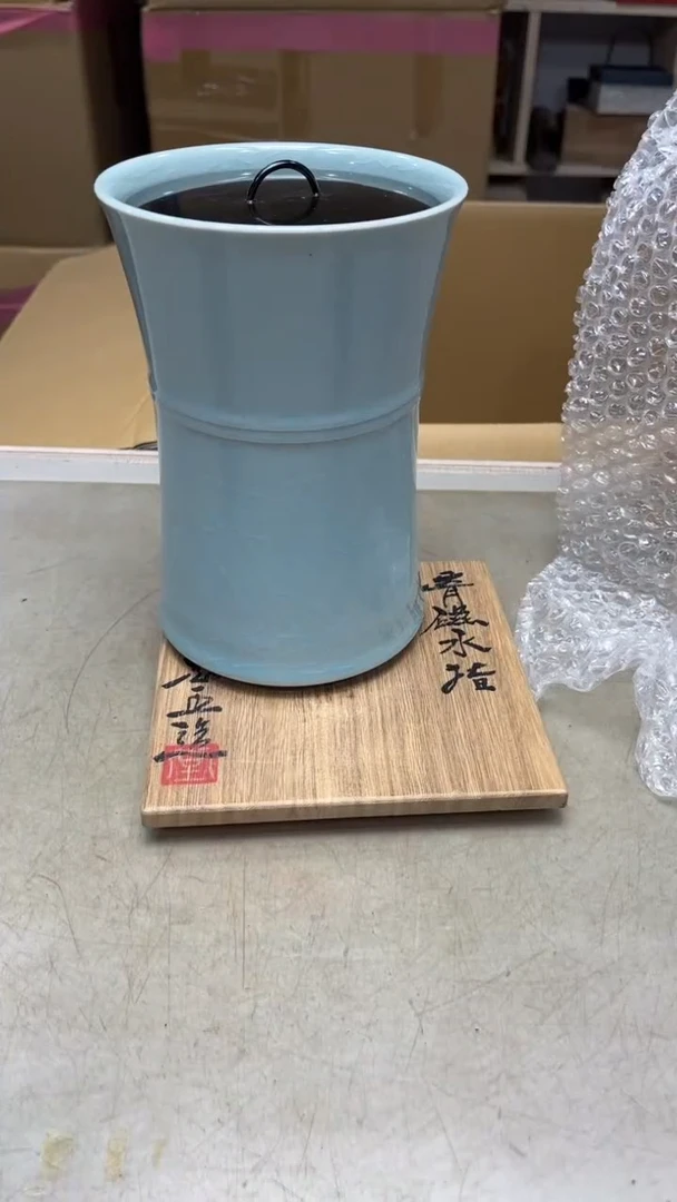 中古物品回流瓷器