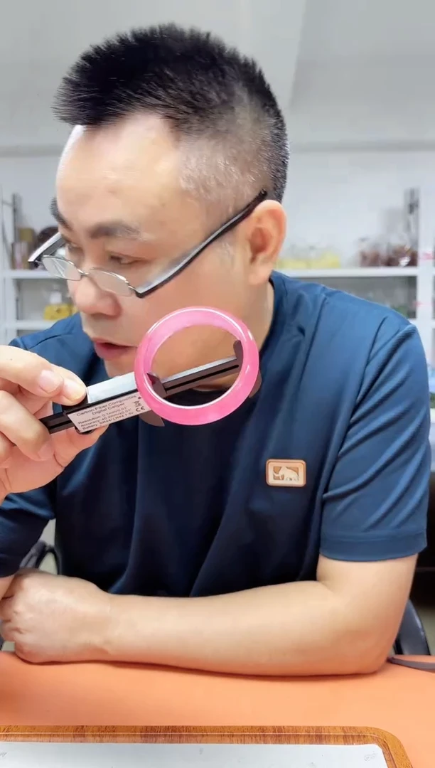 1011号深粉色正圈手镯57圈口