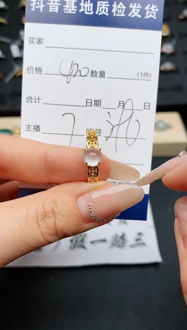 【闪购商品】翡翠戒指银S925镶嵌..........