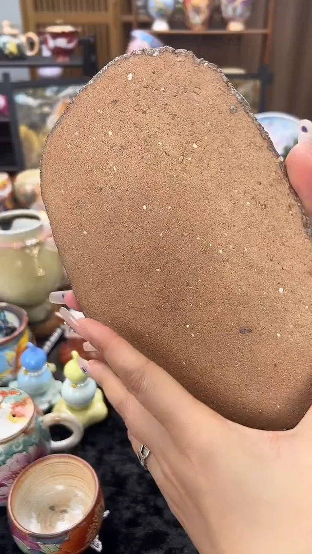 木木甄选茶周边S828