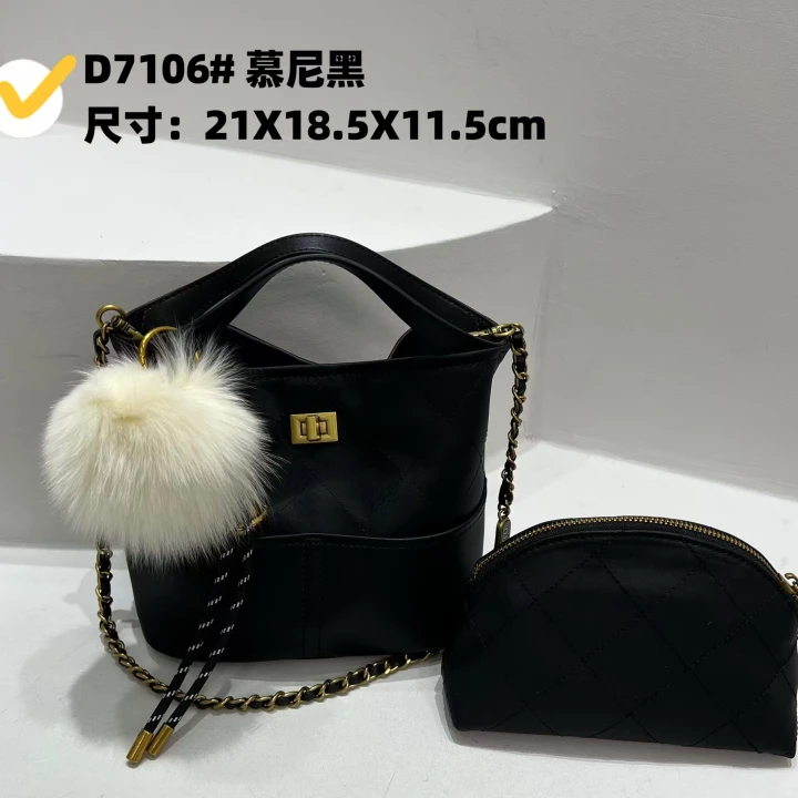 【初阳甄选】ZT-D7106-慕尼黑单根多层款轻奢风单肩斜挎包小众女包