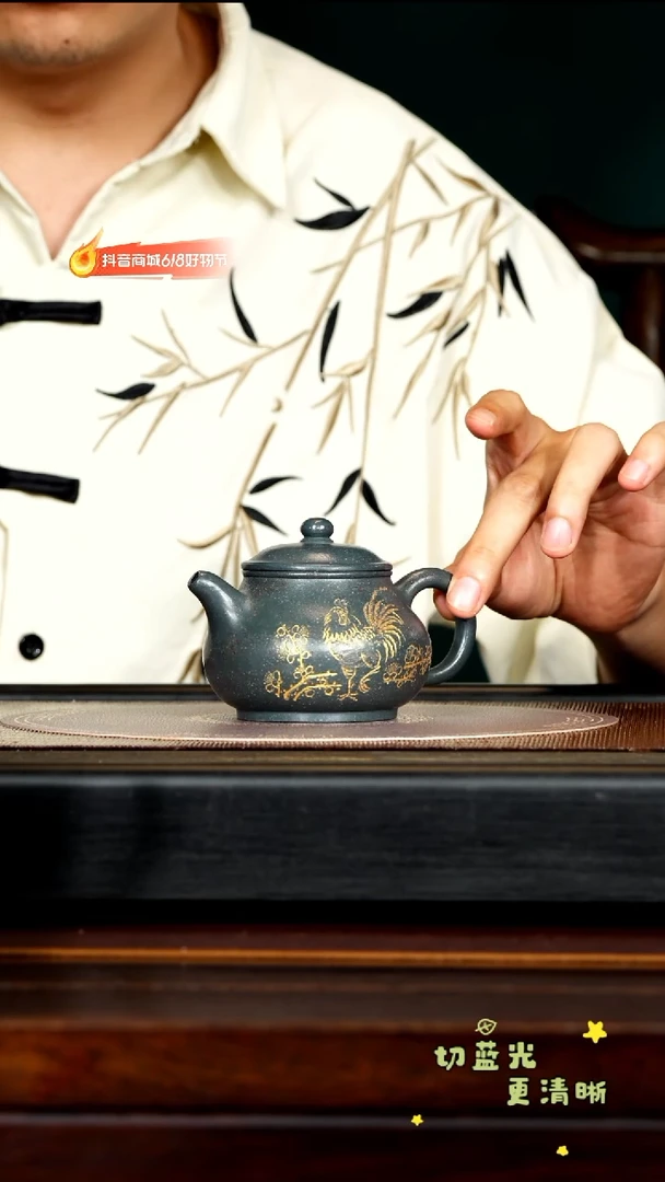 茶壶紫砂宜兴紫砂CLQ 绿泥 潘壶220cc