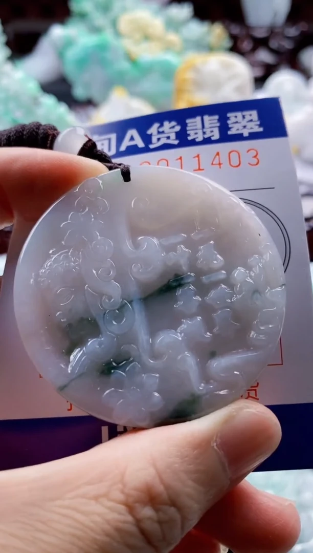 吊坠(不含链)未镶嵌翡翠1