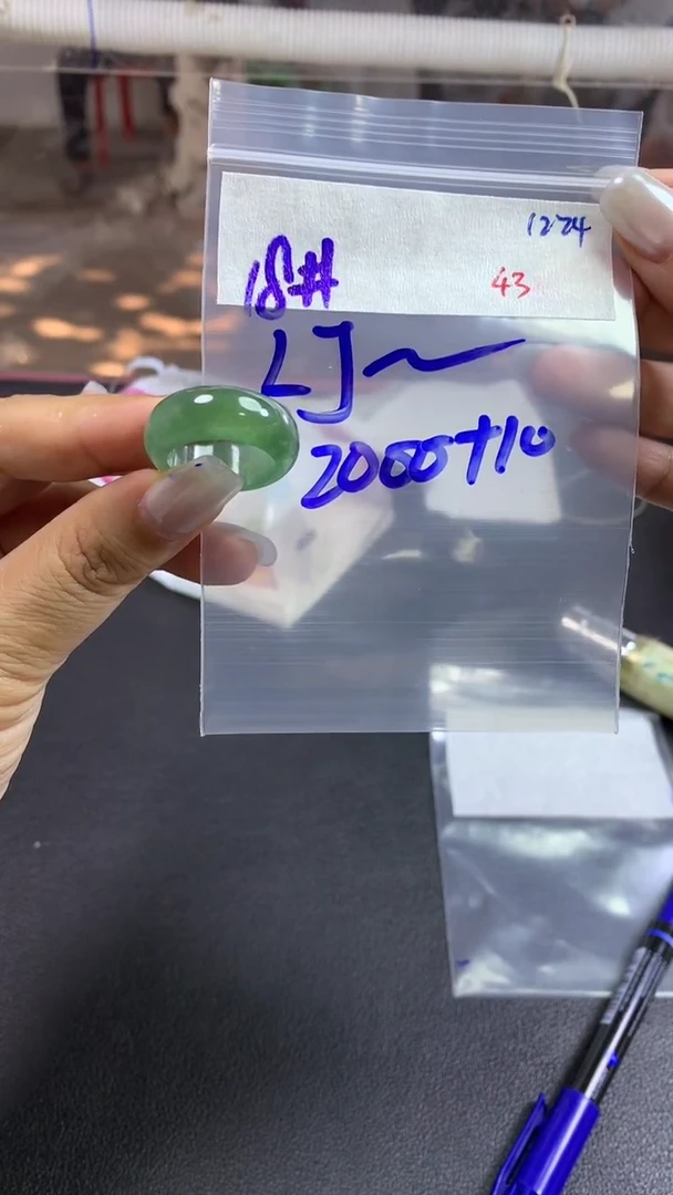 未镶嵌定制翡翠L*M毛货需精细抛光拍一发一