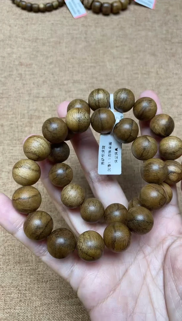 沉香手串菩萨棋虎斑1.5圆珠单圈多样性发其一