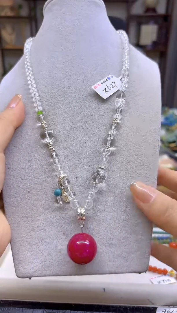 未镶嵌苏纪石（舒俱来）项链DIY款X627