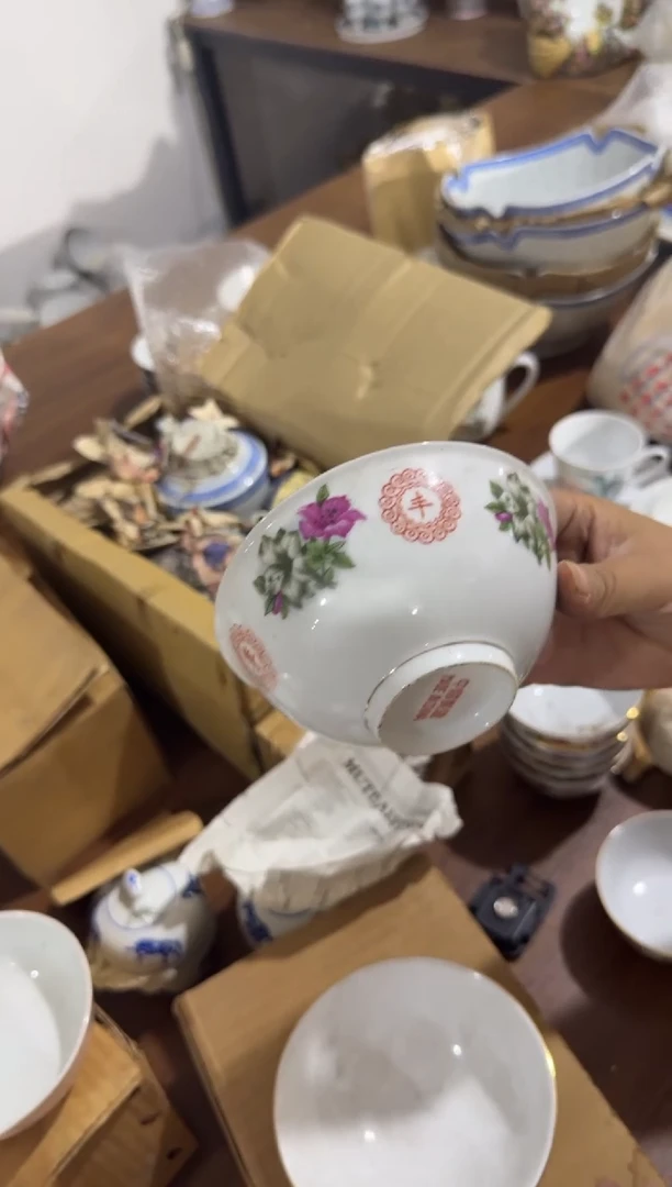 摆件碗12.7厘米有瑕请慎拍