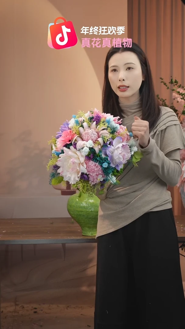 藤：带花瓶+花束一套