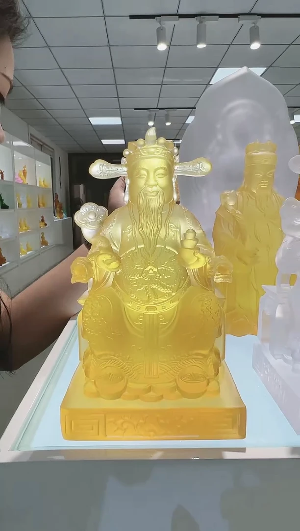 手工艺品琉璃古法琉璃财神