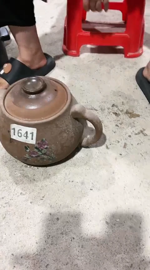 1641瑕疵紫砂养生壶