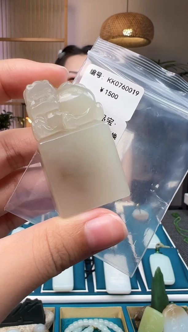 和田玉未镶嵌颈饰吊坠 KK