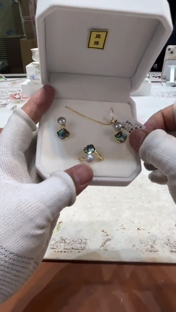 瓷片其他摆件瓷器207