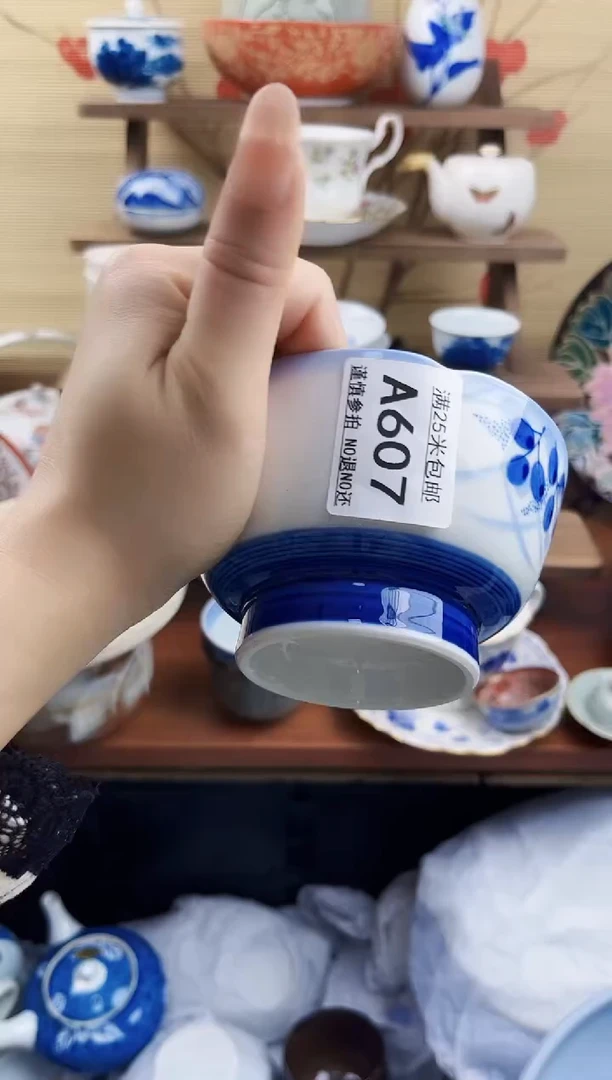 【闪购商品】a607==============