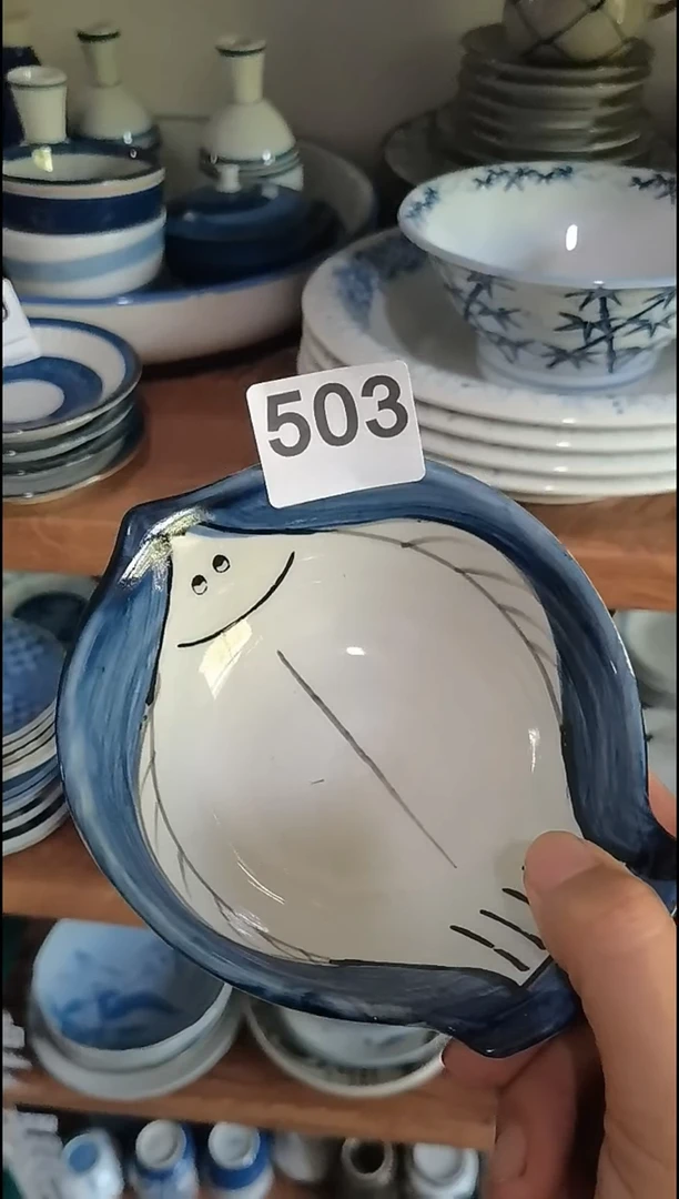 目*目夕 中古商品 默认瑕疵 不退不换 完美主义者慎拍