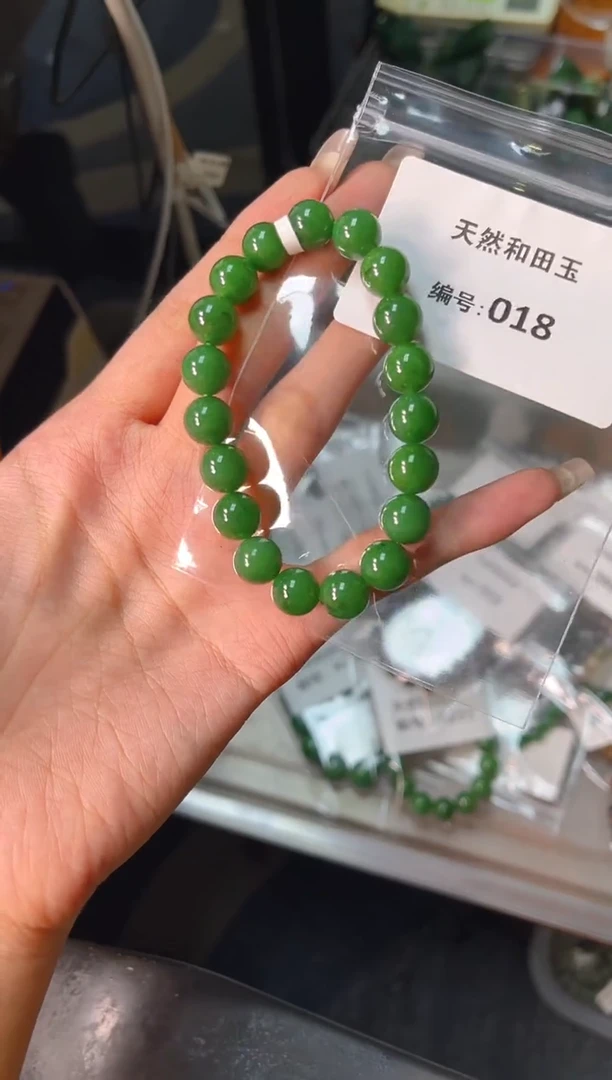 未镶嵌和田玉挂件1