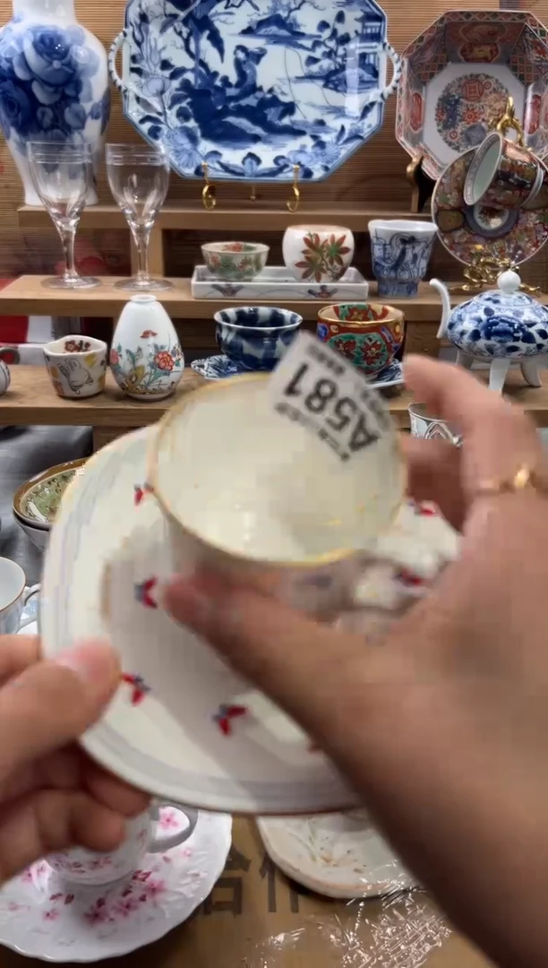 瓷片苍**光     A581
