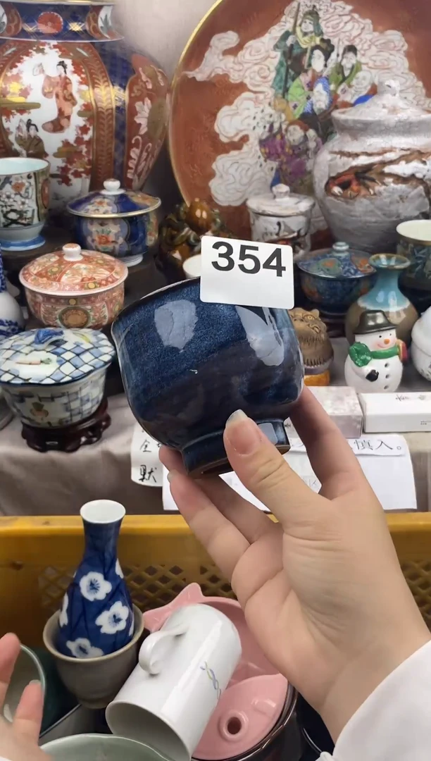 瓷片↖****↗好看的小瓷器，默认微瑕
