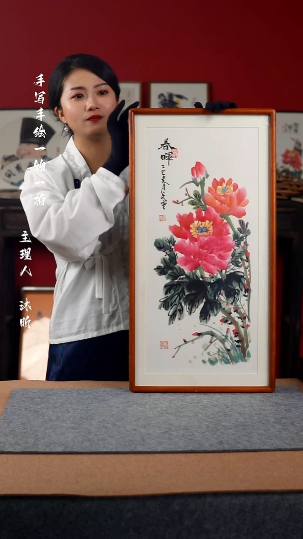 国画手写手绘-36*69带框-花鸟作品