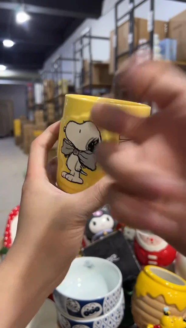 【闪购商品】杯黄色史努比水杯微瑕