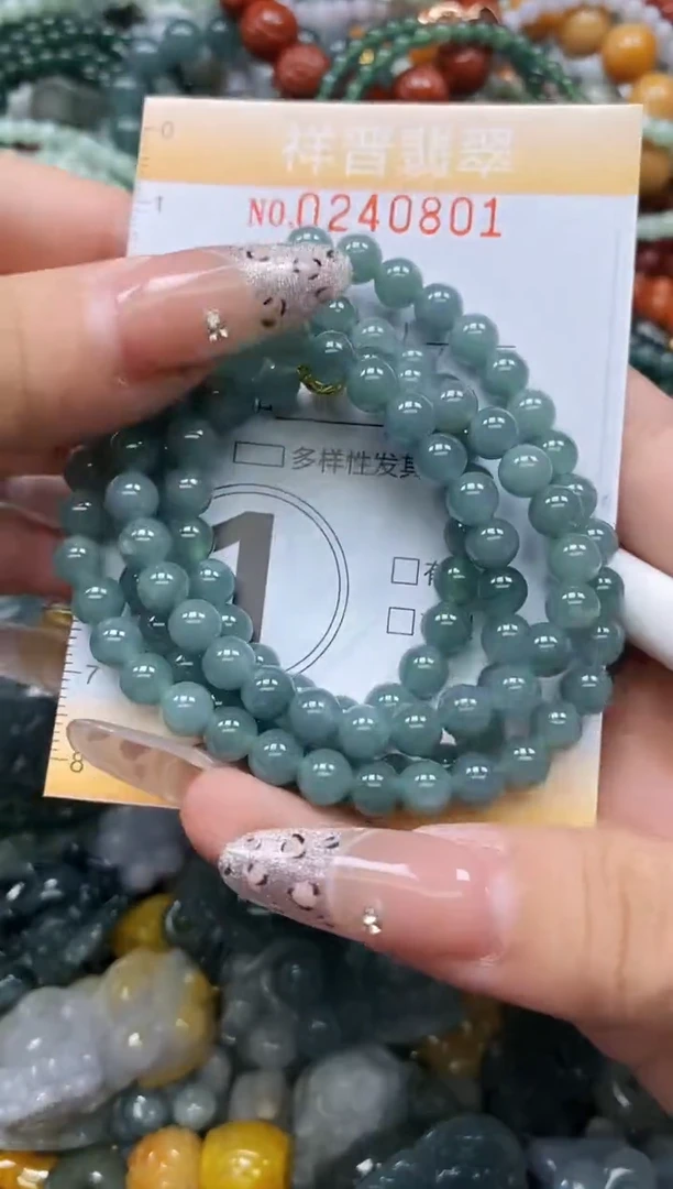 颈饰未镶嵌翡翠闪购0240801多样性发其一